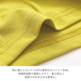 フロントデザインショート丈カットソー 夏 シャツ | TOKOHANA | 詳細画像26