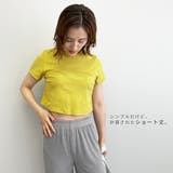 フロントデザインショート丈カットソー 夏 シャツ | TOKOHANA | 詳細画像2