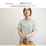 小花柄Vネック薄手シャツ 夏 シャツ | TOKOHANA | 詳細画像19