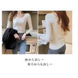 スクエアネックニットトップスオフィスカジュアル スプリングトップス 長袖 | TOKOHANA | 詳細画像14