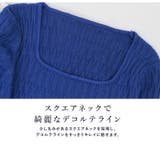 スクエアネックニットトップスオフィスカジュアル スプリングトップス 長袖 | TOKOHANA | 詳細画像19