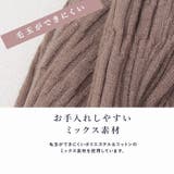 スクエアネックニットトップスオフィスカジュアル スプリングトップス 長袖 | TOKOHANA | 詳細画像20