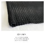 メッシュ ワンピース 夏ワンピース夏服サマーニット |  TOKOHANA | 詳細画像14 