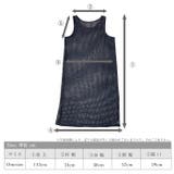 メッシュ ワンピース 夏ワンピース夏服サマーニット |  TOKOHANA | 詳細画像17 
