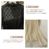 カットソー 夏服 シアー |  TOKOHANA | 詳細画像4 