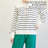 ヘンリーネックボタン付きボーダー柄セーター ニット セーター | TOKOHANA | 詳細画像1