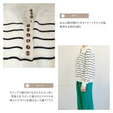 ヘンリーネックボタン付きボーダー柄セーター ニット セーター | TOKOHANA | 詳細画像5