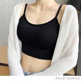 背中魅せブラトップ 夏服 トップス |  TOKOHANA | 詳細画像5 