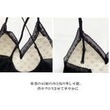 キャミソール カップ付き キャミブラ | TOKOHANA | 詳細画像12