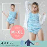 水着 レディース 4点セット | TOKOHANA | 詳細画像2