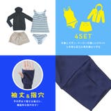 水着 レディース 4点セット | TOKOHANA | 詳細画像14