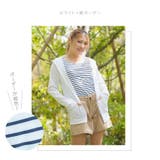 水着 レディース 4点セット | TOKOHANA | 詳細画像29