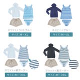 水着 レディース 4点セット | TOKOHANA | 詳細画像43