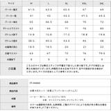 水着 レディース 4点セット | TOKOHANA | 詳細画像44