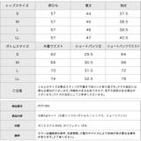 水着 4点セット 体型カバー |  TOKOHANA | 詳細画像31 