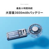 ハンディファン 2026 ミストファン | TOKOHANA | 詳細画像21