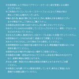 ハンディファン 2026 ミストファン | TOKOHANA | 詳細画像32