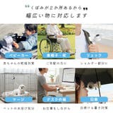 新登場 ミストファン ミスト扇風機 | TOKOHANA | 詳細画像17