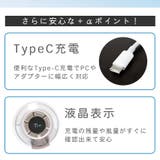 新登場 ミストファン ミスト扇風機 | TOKOHANA | 詳細画像21