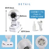 新登場 ミストファン ミスト扇風機 | TOKOHANA | 詳細画像27