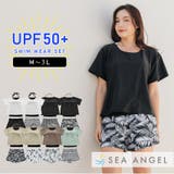 体型カバー ママ 水着 |  TOKOHANA | 詳細画像1 