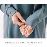水着 体型カバー ママ | TOKOHANA | 詳細画像9