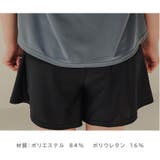 体型カバー ママ 水着 |  TOKOHANA | 詳細画像9