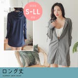 UVカット パーカー 冷感 |  TOKOHANA | 詳細画像2 