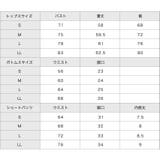 タンキニ水着 レディース 体型カバー |  TOKOHANA | 詳細画像34 