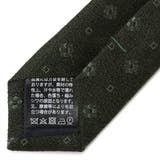 ネクタイ 日本製 絹100% | TOKYO SHIRTS | 詳細画像4 