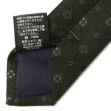 ネクタイ 日本製 絹100% | TOKYO SHIRTS | 詳細画像5 