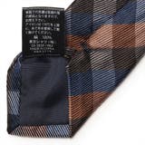 ブラウン系 チェック柄 絹100％ ベーシックネクタイ | TOKYO SHIRTS | 詳細画像5 