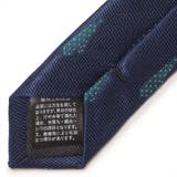 絹100% ナロータイ ブルーグリーン系 ビジネス フォーマル | TOKYO SHIRTS | 詳細画像4 