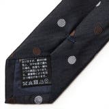 ネイビー系 ドット柄 絹100％ ベーシックネクタイ | TOKYO SHIRTS | 詳細画像4 