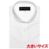 ワイシャツ 半袖 形態安定 | TOKYO SHIRTS | 詳細画像1 