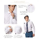 【SUPIMA】 ボタンダウン 長袖 形態安定 ワイシャツ 綿100% | TOKYO SHIRTS | 詳細画像5 