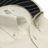 ワイシャツ 長袖 形態安定 ボタンダウン 綿100% イエロー×織柄 スリム | TOKYO SHIRTS | 詳細画像2 