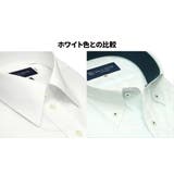 形態安定 ボタンダウン 半袖ビジネスワイシャツ | TOKYO SHIRTS | 詳細画像5 