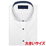 【透け防止】形態安定 ホリゾンタルワイド 半袖ビジネスワイシャツ | TOKYO SHIRTS | 詳細画像2 