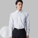 【使用素材 CARAT(R)】 ワイド 長袖 形態安定 ワイシャツ | TOKYO SHIRTS | 詳細画像2 