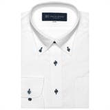 ボタンダウンカラー 長袖 形態安定 ワイシャツ | TOKYO SHIRTS | 詳細画像1 