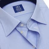 ワイシャツ 半袖 形態安定 ワイド サックス&times;無地調 新体型 | TOKYO SHIRTS | 詳細画像4 