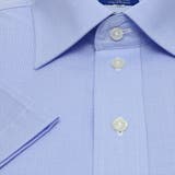ワイシャツ 半袖 形態安定 ワイド サックス&times;無地調 新体型 | TOKYO SHIRTS | 詳細画像5 