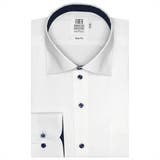 ワイシャツ 長袖 形態安定 HOT-2 ワイド 白×ストライプ織柄 スリム | TOKYO SHIRTS | 詳細画像1 