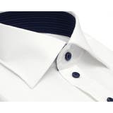 ワイシャツ 長袖 形態安定 HOT-2 ワイド 白×ストライプ織柄 スリム | TOKYO SHIRTS | 詳細画像2 