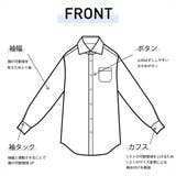 【心地のいいシャツ】 超形態安定 スナップダウンカラー 長袖ワイシャツ | TOKYO SHIRTS | 詳細画像6 
