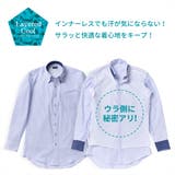 【Layered Cool】 形態安定 ボタンダウンカラー 長袖 ワイシャツ | TOKYO SHIRTS | 詳細画像12 