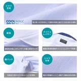 【Layered Cool】 形態安定 ボタンダウンカラー 長袖 ワイシャツ | TOKYO SHIRTS | 詳細画像13 