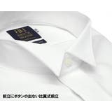 【定番】形態安定  ウイングカラー 綿100% 長袖ワイシャツ | TOKYO SHIRTS | 詳細画像2 