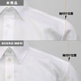 【国内縫製】形態安定 ホリゾンタルワイド 綿100% 長袖ビジネスワイシャツ | TOKYO SHIRTS | 詳細画像7 